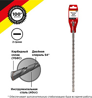 KRANZ (KR-91-0834) Бур по бетону 12x350x290мм SDS PLUS Бур