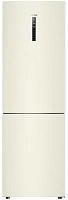 HAIER C2F636CCRGU1 Холодильник