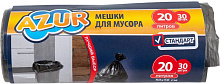 AZUR 20л (30шт.) 90181