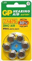 GP (03688) ZA675FRA-ED6 (PR44) Элементы питания