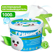 CLEAN&GREEN Кислородный пятновыводитель-отбеливатель-очиститель "Гриник" (порошок) 1 кг. Clean&Green CG8330