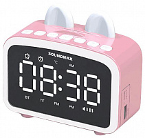 SOUNDMAX SM-1502UB(розовый) Радиочасы