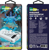 MORE CHOICE (4627151193861) PB42S-20 - 20000mAh Black Повербанк