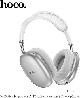 HOCO (6942007638548) W55Plus Silver Наушники