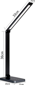 СПУТНИК SDL001 черный Светильник настольный