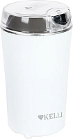 KELLI KL-5137 Белый Кофемолка