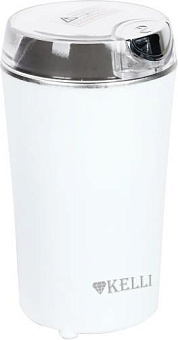 KELLI KL-5137 Белый Кофемолка