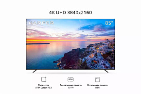 HARPER 85U755TS SMART LED телевизор