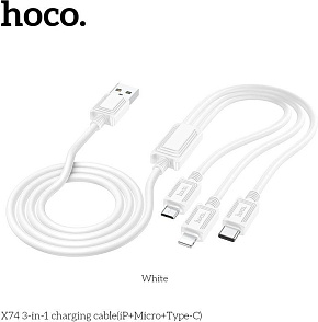 HOCO (6931474767370) X74 3 in 1 White Кабель