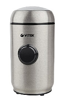VITEK VT-7123 ST Кофемолка