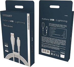 REXANT (18-7061) USB-A - Lightning 2,4А, 1м, в белой нейлоновой оплетке Кабель