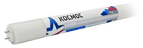 КОСМОС LKSM LED24WG13T840GL Лампа светодиодная