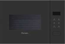 PIONEER MWB-2001SJ_BL черный 20л