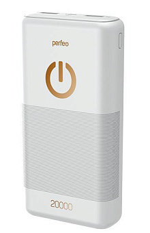 PERFEO (PF_B4299) SPLASH - 20000 mah, белый Power Bank