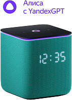 ЯНДЕКС YNDX-00054EMD Умная колонка Станция Миди с Алисой зеленый Умная колонка ЯНДЕКС YNDX-00054EMD Умная колонка Станция Миди с Алисой зеленый