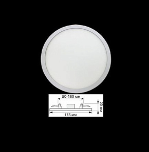 ECOLA DARD15ELC LED DOWNLIGHT встраив. Круглый даунлайт с креплением под любое отверстие (50-160MM) 15W 220V 6500K 175X20 СВЕТИЛЬНИКИ ВСТРАИВАЕМЫЕ