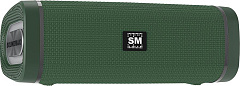 SOUNDMAX SM-PS5019B зелёный Портативная акустика