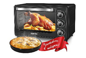 CENTEK CT-1537-30 black Электрическая печь