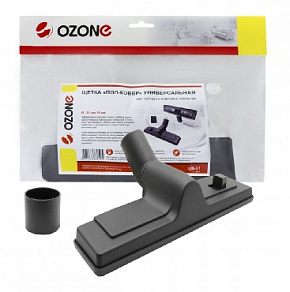 OZONE UN-31 Аксессуар д/пылесоса