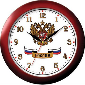 TROYKATIME 11131176 Часы