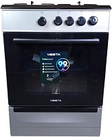 VESTA Bergamo VGG 6021.1 Серая с VD