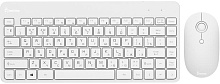 SMARTBUY (SBC-220349AG-W) 220349AG белый Набор периферийный