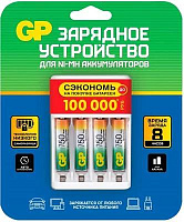 GP (18617) 75AAAHC/CPBR-2CR4 Зарядное устройство