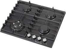 ZIGMUND & SHTAIN G 20.6 B