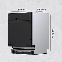 ZIGMUND& SHTAIN DW 301.6