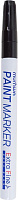 MUNHWA (08-7201) Маркер-краска Extra Fine Paint Marker 1мм, нитрооснова, черный Маркер