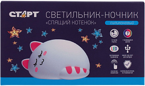 СТАРТ (13264) NL 7LED Кошка ночник