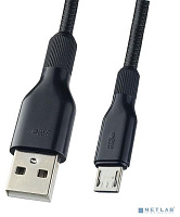 PERFEO (U4807) USB A вилка - Micro USB вилка, 2.4A, черный, длина 1 м., Micro SOFT Кабель