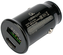 CABLEXPERT (21238) MP3A-UC-CAR23 АЗУ