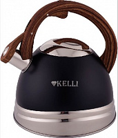 KELLI KL-4527 3л. Чайник со свистком