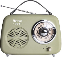 БЗРП Fresh РП-342 Радиоприемник