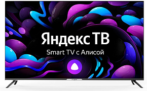 HYUNDAI H-LED65BU7003 UHD 4K SMART TV Яндекс LED-ТЕЛЕВИЗОРЫ