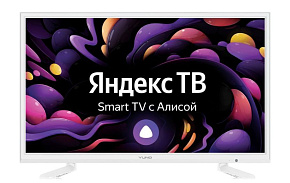 YUNO ULX-24TCSW222 белый SMART TV Телевизор