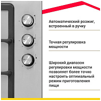 SIMFER H45V35M516