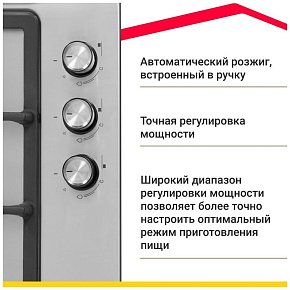 SIMFER H45V35M516