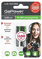 GOPOWER (00-00015316) R03 AAA BL2 NI-MH 1100mAh Аккумулятор GOPOWER (00-00015316) R03 AAA BL2 NI-MH 1100mAh