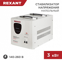 REXANT (11-5004) AСН-3000/1-Ц белый