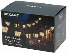 REXANT (602-2427) Гирлянда садовая Денг, 335см, 3000К, встроенный аккумулятор, солнечная панель, коллекция Пекин