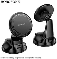 BOROFONE (6941991121418) BH136 Black Держатель
