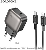 BOROFONE (6941991116186) BAS53Aia Black СЗУ BOROFONE (6941991116186) BAS53Aia Black