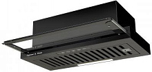 ZIGMUND & SHTAIN K0156B Кухонная вытяжка