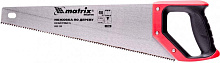 MATRIX Ножовка по дереву, 400 мм, зуб 2D, каленый крупный зуб 5-6 TPI, двухкомпонентная рукоятка Ножовка MATRIX Ножовка по дереву, 400 мм, зуб 2D, кал