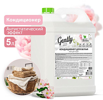 CLEAN&GREEN CG8145 Gently "Чистая роскошь" (концентрат, белый) 5 л Кондиционер для белья