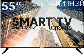 SOUNDMAX SM-LED55M02SU(черный)