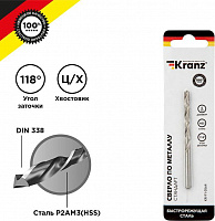 KRANZ (KR-91-0564) Сверло по металлу 5,0х86х52мм (HSS), DIN 338, 1 шт. в упаковке Сверло