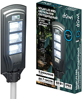 DUWI 24292 9 Solar Led Pri 60 Вт 6500К серый Светильник светодиодный